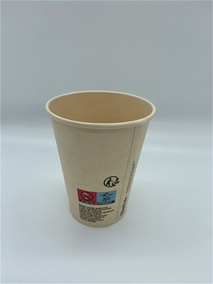 8oz μίας χρήσης ενιαίος τοίχος PLA που ντύνει τα καυτά φλυτζάνια εγγράφου καφέ καυτά dringking