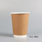 Διάφορα φλυτζάνια καφέ εγγράφου της Kraft ικανοτήτων βιοδιασπάσιμα μίας χρήσης διπλοτειχισμένα