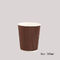 Διαφορετικά φλυτζάνια καφέ εγγράφου μεγέθους διασπάσιμα μίας χρήσης για την καυτή κατανάλωση