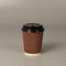 Προσαρμοσμένο λογότυπων 6oz 8oz 12oz 16oz τσαγιού πακέτων μικρό φλυτζάνι εγγράφου καφέ μίας χρήσης με την κάλυψη καπακιών για την καυτή κατανάλωση