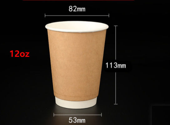 12oz η μαζική συνήθεια τύπωσε τα μίας χρήσης φλυτζάνια καφέ φλυτζανιών καφέ της Λευκής Βίβλου