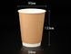 16oz ο μίας χρήσης καφές εγγράφου κοιλαίνει τον ανακυκλώσιμο όγκο φλυτζανιών εγγράφου καφέ συνήθειας